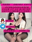 缅甸福布斯娱乐网址: 232593.com 客服QQ:6978623飞机✈️:sts8333