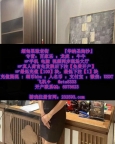 万宝路娱乐网址： 232593.com 客服QQ：6978623飞机✈️：sts8333