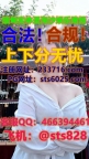 新盛国际福布斯博彩公司沙龙国际PG官网sts6025.com百家乐官网233716.com