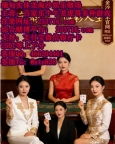 腾龙国际福布斯博彩公司欧亚娱乐PG官网sts6025.com百家乐官网233716.com