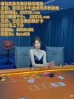 新世纪国际福布斯博彩公司赢彩娱乐PG官网sts6025.com百家乐官网233716.com