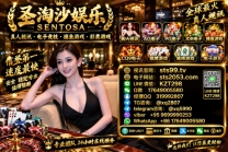 越南 老挝 柬埔寨 泰国 缅甸 菲律宾【sts2053.com】