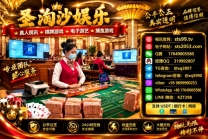 缅甸女孩子 | 万宝路赌场开户| 东方明珠赌场【sts2053.com】