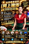 卡卡湾娱乐开户网址【235322.com】PG游戏网投平台【sts5626.com】