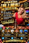 缅甸鼎盛国际娱乐开户网址【235322.com】PG游戏开户网址【sts5626.com】