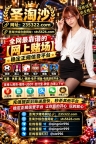 银钻国际赌场开户网址【235322.com】PG游戏开户网址【sts5626.com】
