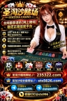 华纳万宝路赌场开户官网【235322.com】PG游戏开户网址【sts5626.com】