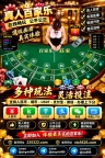 金界赌场开户网址【235322.com】PG游戏开户网址【sts5626.com】