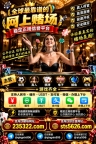 明升赌场开户官网【235322.com】PG游戏开户网址【sts5626.com】