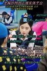 万宝路娱乐公司 线上靠谱实体平台 228612.com
