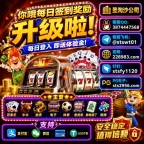 万宝路娱乐官网→228983.com