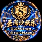 柬埔寨东方汇赌场线上网页直达--sts1086.com