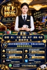 缅甸赌场-美高梅娱乐官网sts2906.com