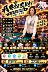 缅甸东方明珠赌场开户网址【235322.com】PG游戏网投平台【sts5626.com】