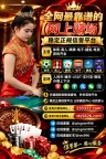 门多萨赌场开户网址【235322.com】PG游戏网投平台【sts5626.com】