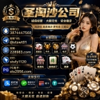 万宝路娱乐投注官网→sts2956.com