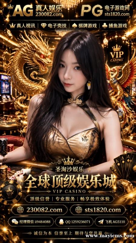 拉斯维加斯 拉斯维加斯赌场 拉斯维加斯 拉斯维加斯赌场