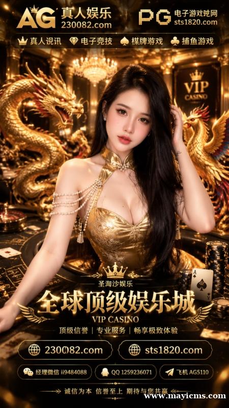 果博东方 果博东方赌场 果博东方 果博东方赌场