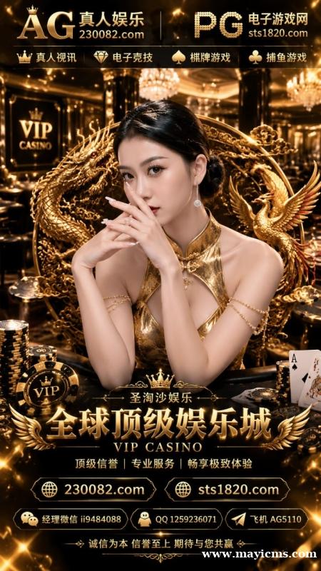 尼泊尔 尼泊尔赌场 尼泊尔 尼泊尔赌场