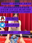 万宝路娱乐咨询客服【QQ：6978623/飞机✈️  @sts8333】