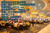 圣淘沙国际福布斯博彩公司盛世娱乐PG官网sts6025.com百家乐官网233716.com