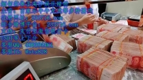 华纳国际福布斯博彩公司天成娱乐PG官网sts6025.com百家乐官网233716.com