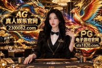 缅甸赌场  东南亚大平台
