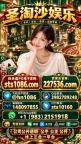 缅甸圣淘沙娱乐赌场线上注册官网【sts1086.com】