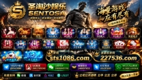 缅甸圣淘沙赌场线上注册官网【sts1086.com】