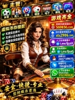 加拿大PC28 — 东方明珠赌场