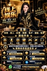 汇赢赌场 ~ 汇赢娱乐平台官网