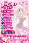博源娱乐赌场线上注册官网--【sts1086.com】