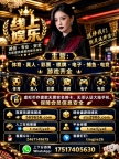 梦想国际赌场—梦想娱乐平台永久域名