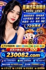 缅甸赌场  圣淘沙娱乐