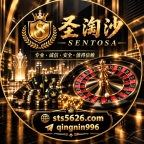 天翼娱乐开户网址【235322.com】PG游戏网投平台【sts5626.com】