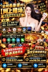 孟波新盛赌场开户网址【235322.com】PG游戏网投平台【sts5626.com】