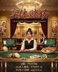 圣淘沙公司开户注册流程