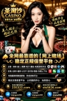 缅甸99厅赌场开户官网【235322.com】PG游戏开户网址【sts5626.com】