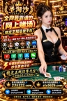 孟波娱乐城开户官网【235322.com】PG游戏开户网址【sts5626.com】