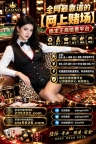 比威赌场开户网址【235322.com】PG游戏开户网址【sts5626.com】