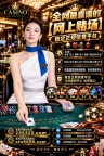 亚星娱乐开户官网【235322.com】PG游戏开户网址【sts5626.com】