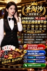 福布斯赌场开户官网【235322.com】PG游戏开户网址【sts5626.com】