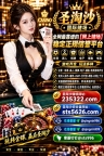 金贝赌场开户官网【235322.com】PG游戏开户网址【sts5626.com】