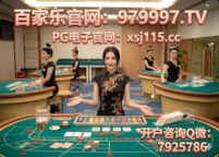 新加坡圣淘沙公司注册开户流程