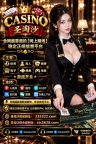优德娱乐开户网址【235322.com】PG游戏网投平台【sts5626.com】