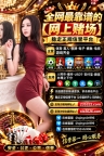缅甸圣淘沙赌场开户网址【235322.com】PG游戏开户网址【sts5626.com】