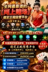 墨尔本赌场开户网址【235322.com】PG游戏开户网址【sts5626.com】