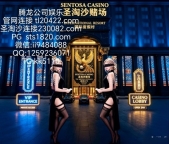 从普通到传奇：为什么成功人士都爱来这里放松？