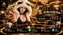 腾龙娱乐   公司开户项目