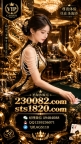 金沙娱乐   美狮美高梅娱乐